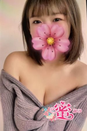 あや
