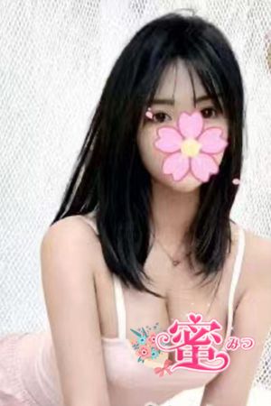 りん