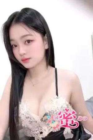 め